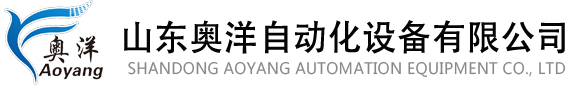 安徽金潤(rùn)豐實(shí)驗(yàn)設(shè)備有限公司